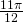 \tiny \frac{11\pi }{12}