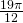 \tiny \frac{19\pi }{12}