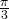 \tiny \frac{\pi }{3}