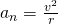 {a}_{n}=\frac{{v}^{2}}{r}